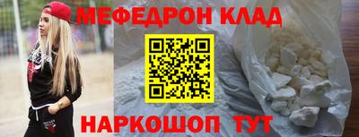 гашиш Канаш