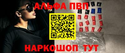 гашиш Канаш
