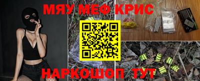 гашиш Канаш