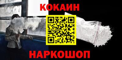 прущая мука Камышлов