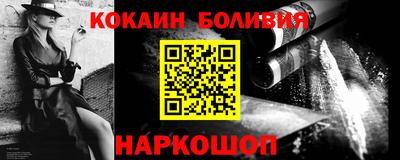 гашиш Канаш