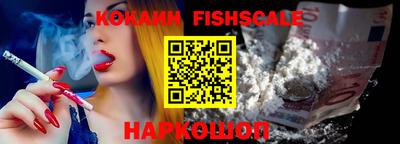 гашик Кандалакша