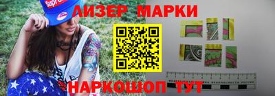 гашиш Канаш