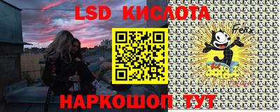 гашиш Канаш