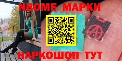 прущая мука Камышлов