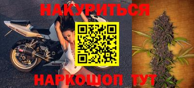 прущая мука Камышлов