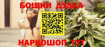 прущая мука Камышлов