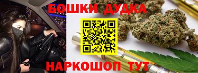 прущая мука Камышлов