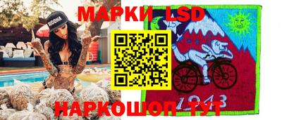 гашиш Канаш