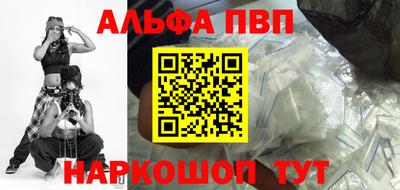 гашиш Канаш