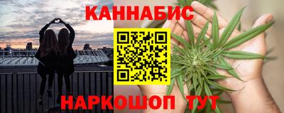 прущая мука Камышлов