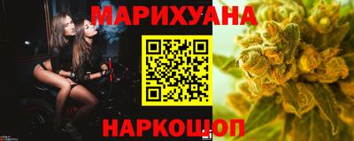 гашик Кандалакша