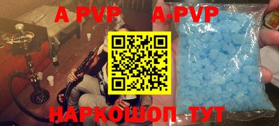 прущая мука Камышлов