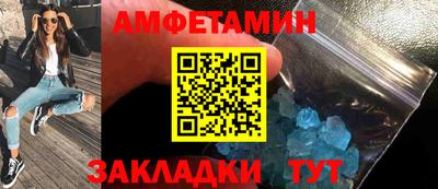 прущая мука Камышлов