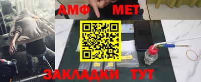 прущая мука Камышлов