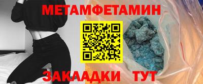 гашиш Канаш