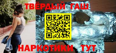 прущая мука Камышлов
