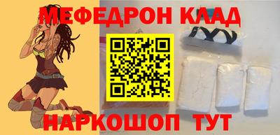 гашиш Канаш
