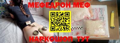 гашиш Канаш