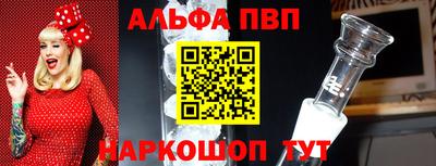 прущая мука Камышлов