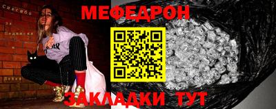 гашиш Канаш